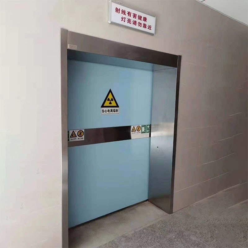 潼南防护医用铅门