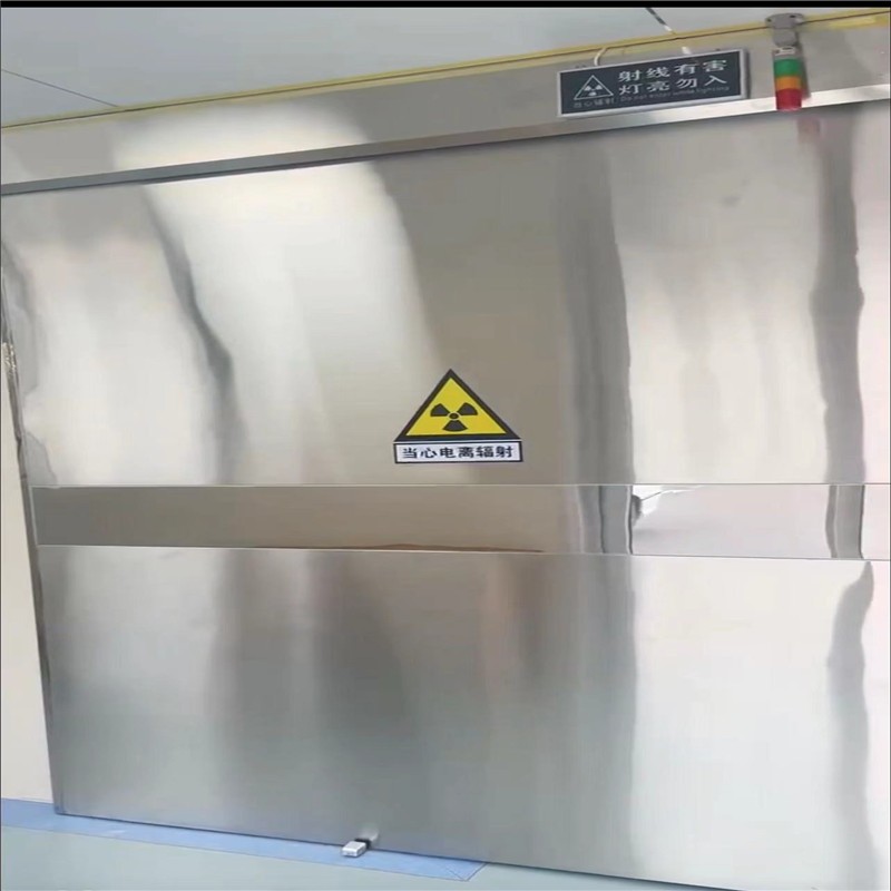 潼南防幅射铅门
