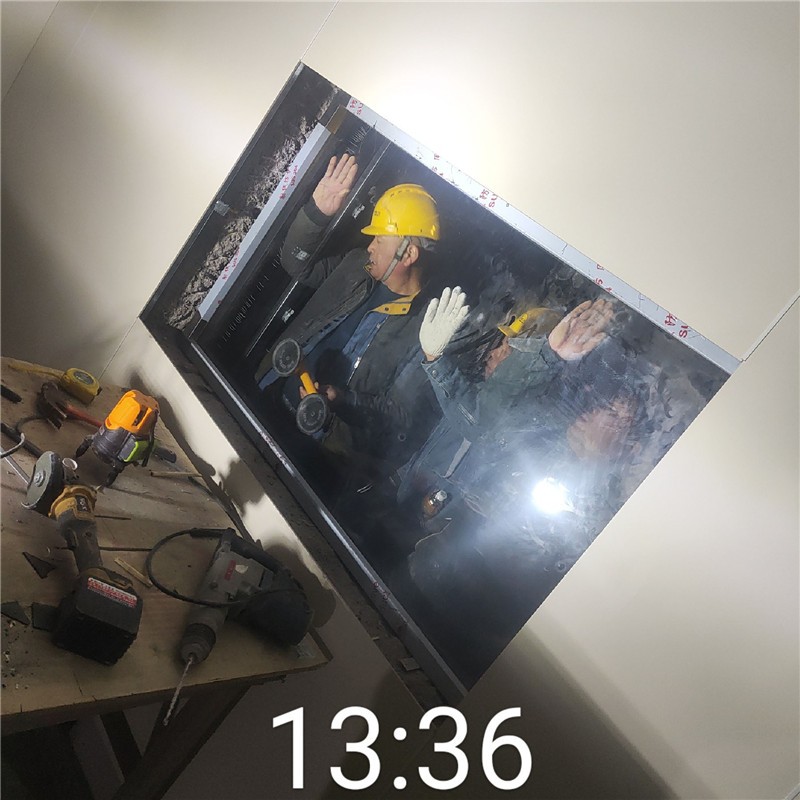 潼南铅玻璃